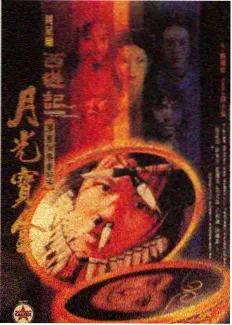 自由插画师周屿的人物样本封面