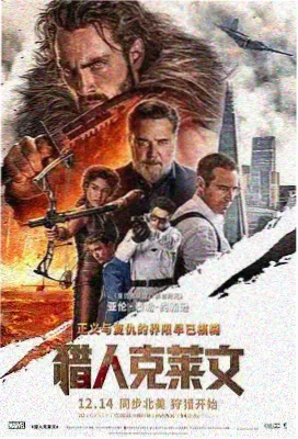 互联网产品经理何知夏的人物样本封面